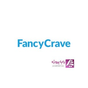  سایت Fancy Crave