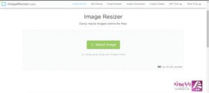 سایت کم کردن حجم عکس Imageresizer
