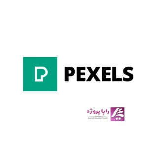سایت Pexels