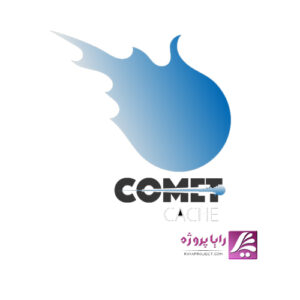 افزونه Comet Cache - رایا پروژه