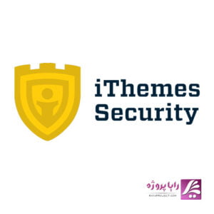 افزونه iTemes security - رایا پروژه