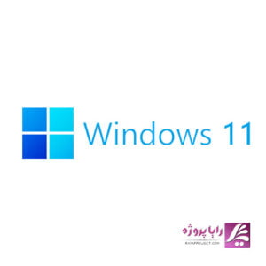 آموزش گذاشتن پسورد در ویندوز - رایا پروژه آموزش گذاشتن پسورد در ویندوز - رایا پروژه