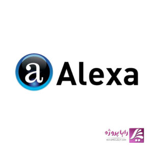  سایت آنالیز Alexa - رایا پروژه