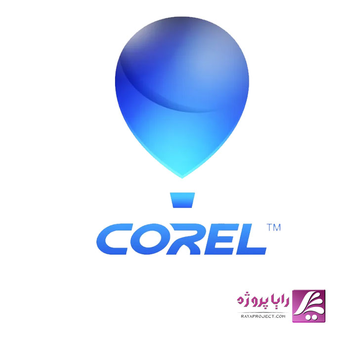 معرفی نرم افزار Corel VideoStudio - رایا پروژه