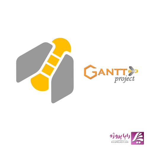 Gantt Project - رایا پروژه