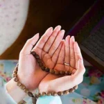 تحقیق در مورد نماز