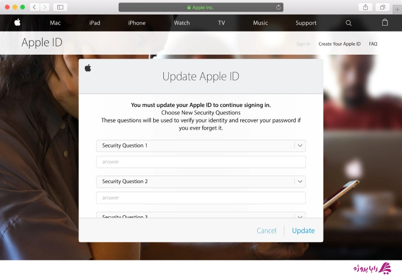 تغییر سوال های امینتی اپل از طریق سایت  - رایا پروژه